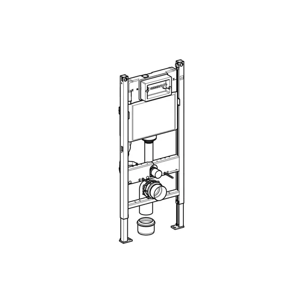 GEBERIT Vodokotlić ugradbeni VEL.DUOFIX BASIC  A06800-1