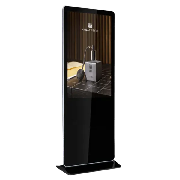 DISPLAY FRAGRANCE